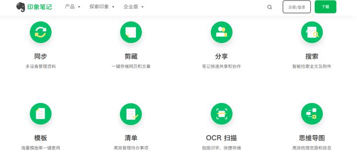 新买的笔记本电脑需要装什么软件,新买的笔记本电脑应该装哪些软件