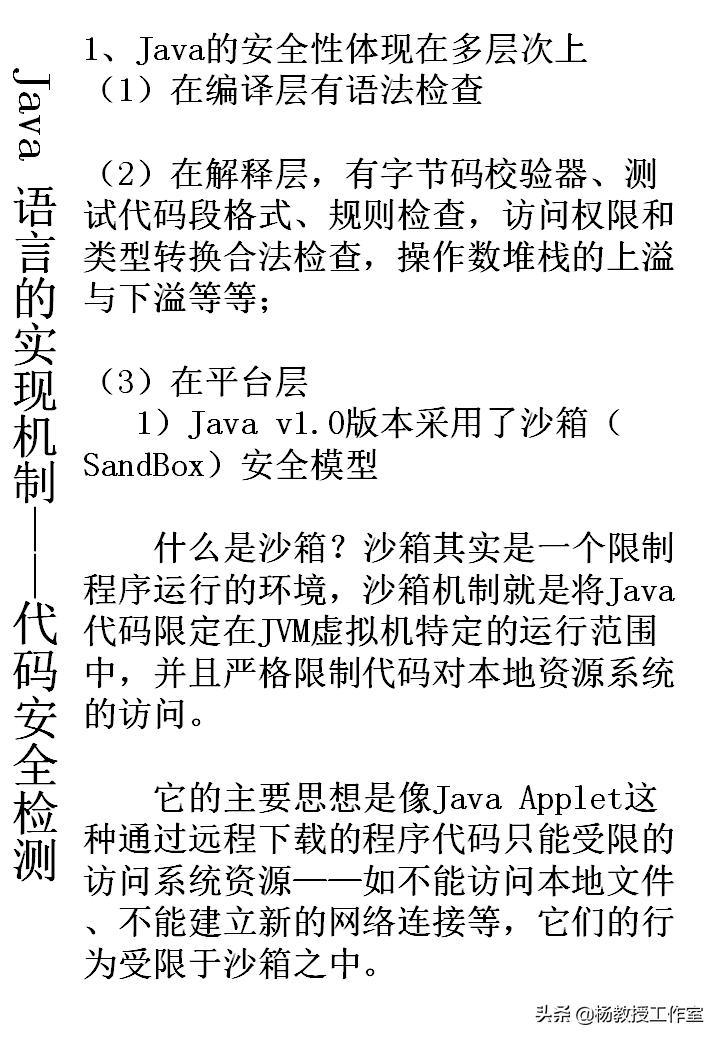 计算机等级考试辅导教程,计算机等级考试培训类型选什么