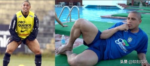 盘点中超赛场上的7大粗腿,希望新星在列，向世界大粗腿名宿们致敬