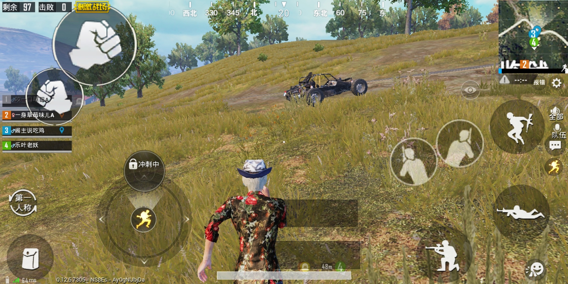 刺激战场高手的最爱新手捡了就扔,刺激战场稀有物资获得方法