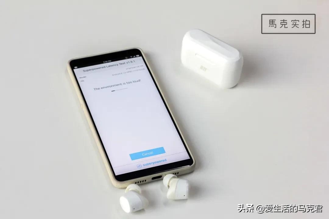 500元内无线蓝牙耳机测评｜论音质还是得听「酷狗」