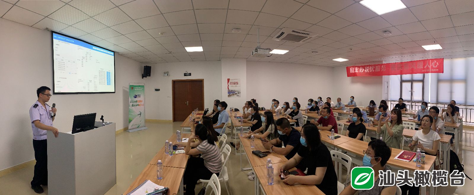 税务局十大举措助力税收现代化,汕头保税区税务局