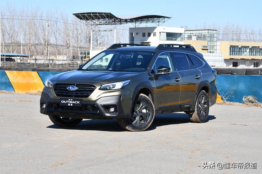 试驾全新斯巴鲁傲虎旅行版视频,好车推荐斯巴鲁傲虎配置优动力强