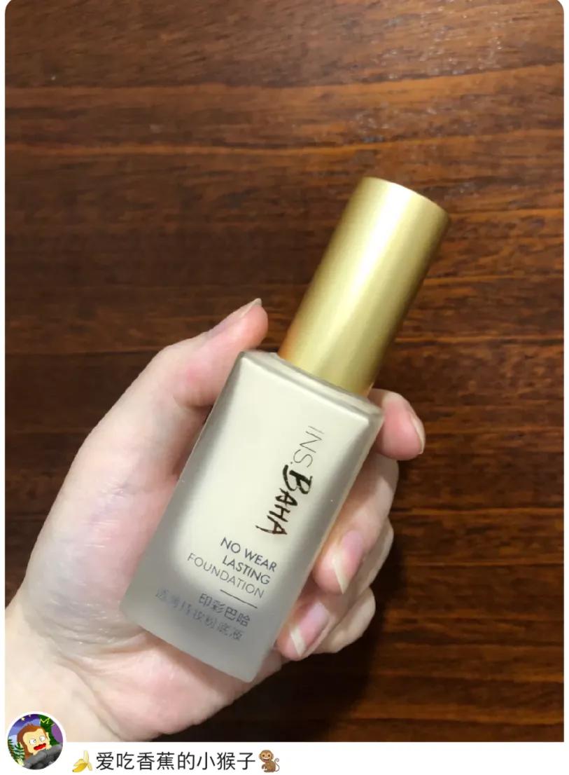 干皮粉底液12h不脱妆推荐学生平价,雅诗兰黛粉底液dw1w1适合干皮吗