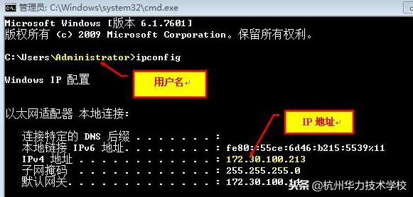 共享打印机的常见故障排除,共享打印机脱机怎么修