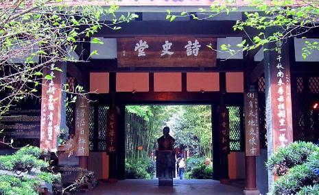 李商隐一弦一柱思华年,李商隐一弦一柱思华年全诗