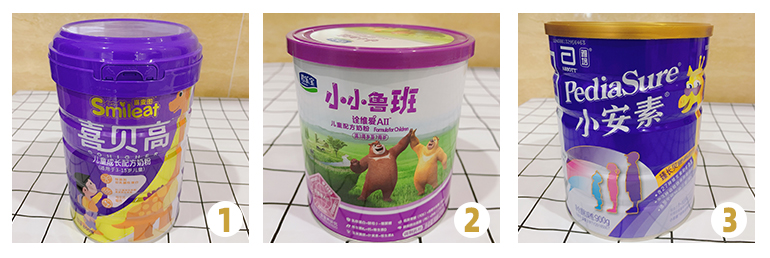 小安素和小小鲁班哪个奶粉好,小小鲁班和小安素哪款好