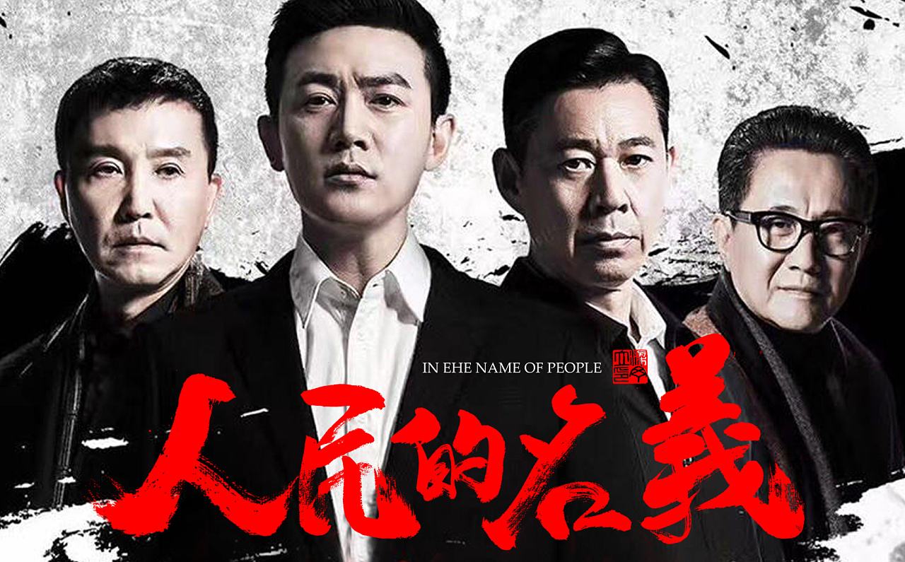 许文广背后的故事,许文广案件