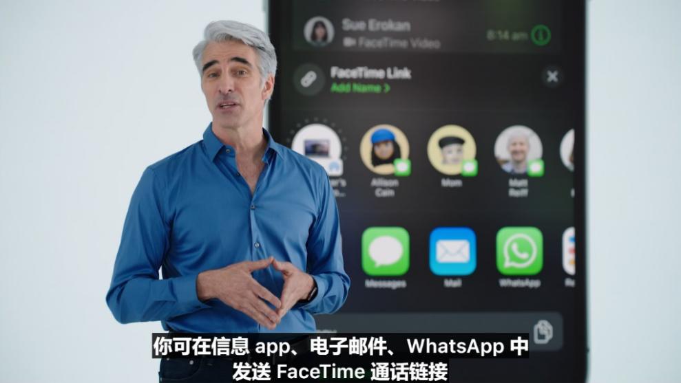 苹果ios15封面通知,苹果ios15系统APP图标