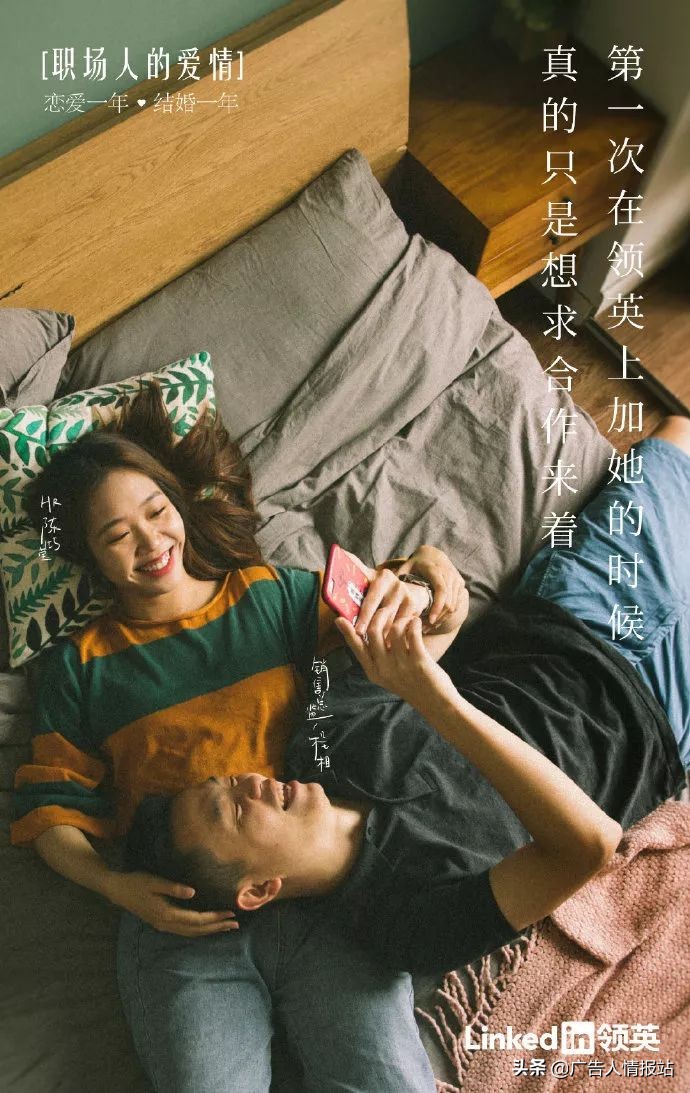 七夕赚钱文案,七夕我在挣钱的文案