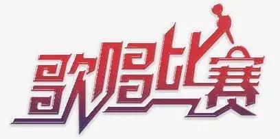 最美的九月您要的会展节赛演全都有啦