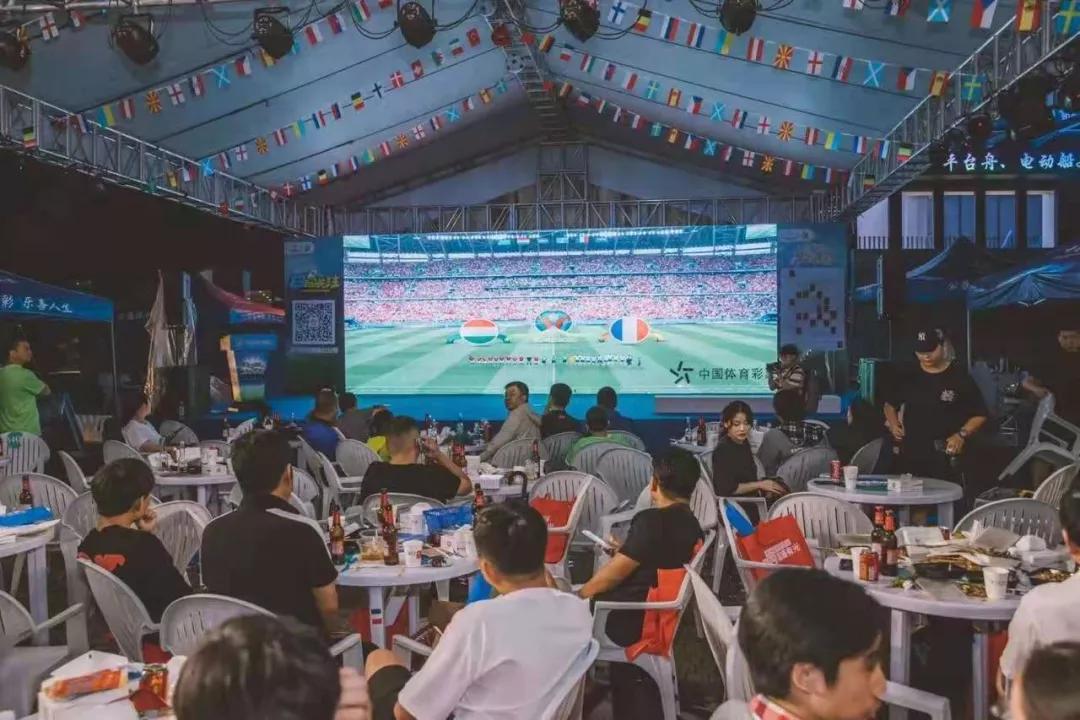 欧洲杯体彩如何兑奖,一起玩转欧洲杯