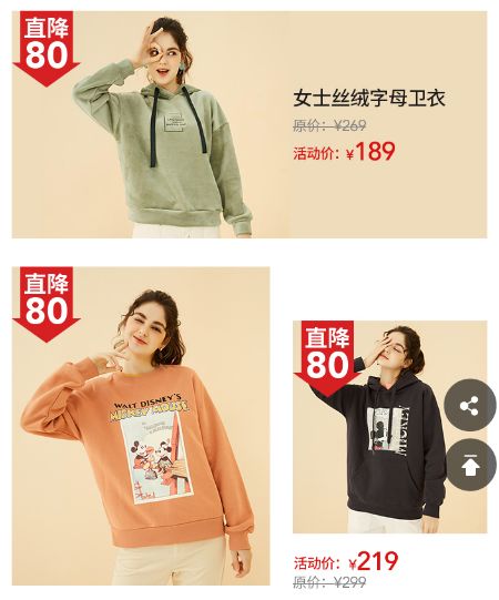 优衣库特价清仓39元在网上怎么买,2021优衣库专柜正品清仓直筒裤