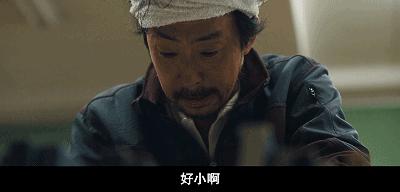 影帝影后的电影不断扑街,影帝影后烂片