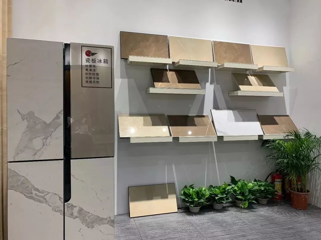 博世双门冰箱新款,博世法式岩板带制冰机冰箱