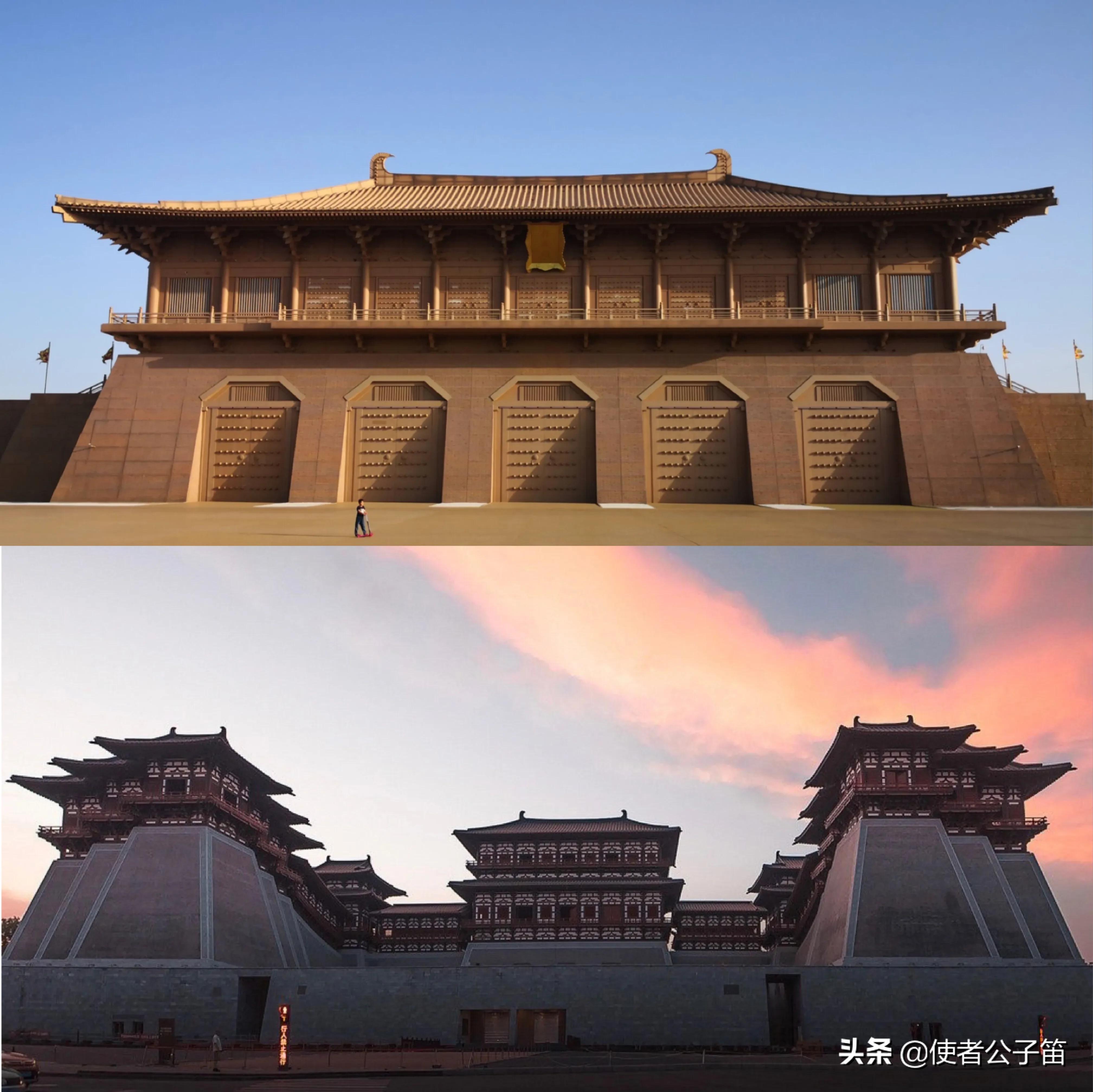 长安大明宫遗址公园,长安大明宫1-40集