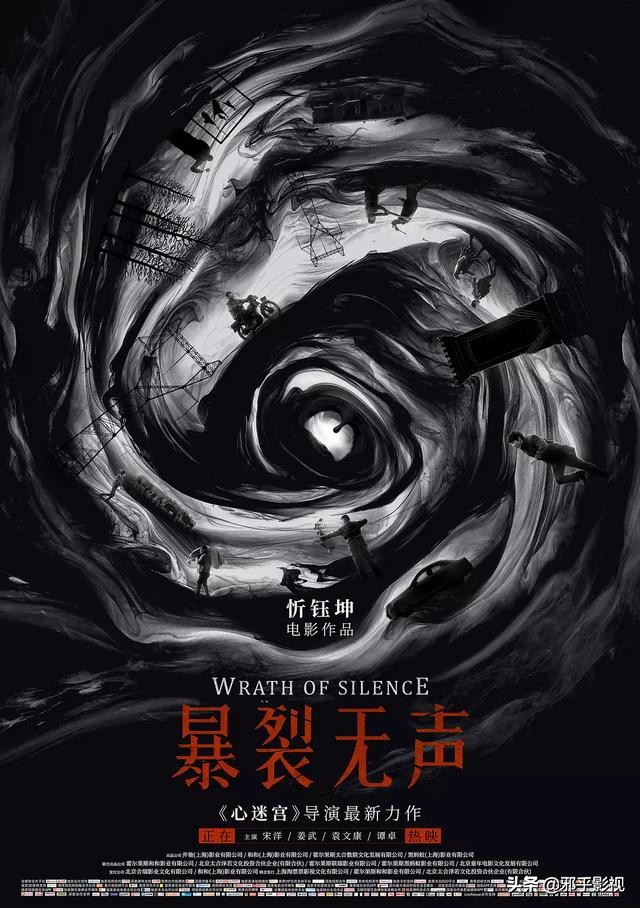 2018院线电影排名,2017年院线电影年度大盘点