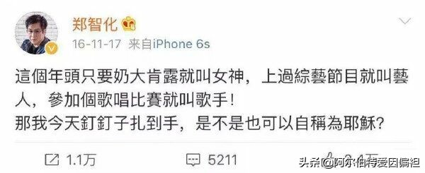 关于女生玩游戏的搞笑段子,游戏搞笑段子哪里找的