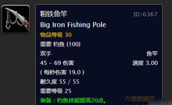 魔兽世界怀旧服新手氪金,魔兽世界怀旧服新人快速上手方法