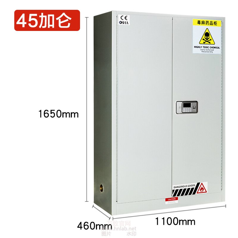 化学品储存柜静电接地,危险化学品储存及使用注意事项