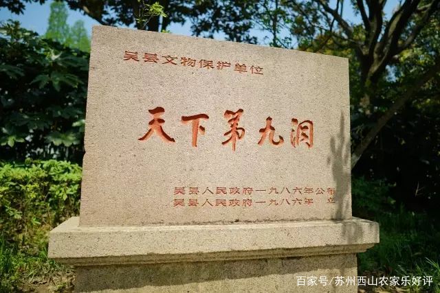 上海自驾游西山农家乐,上海农家乐旅游推荐