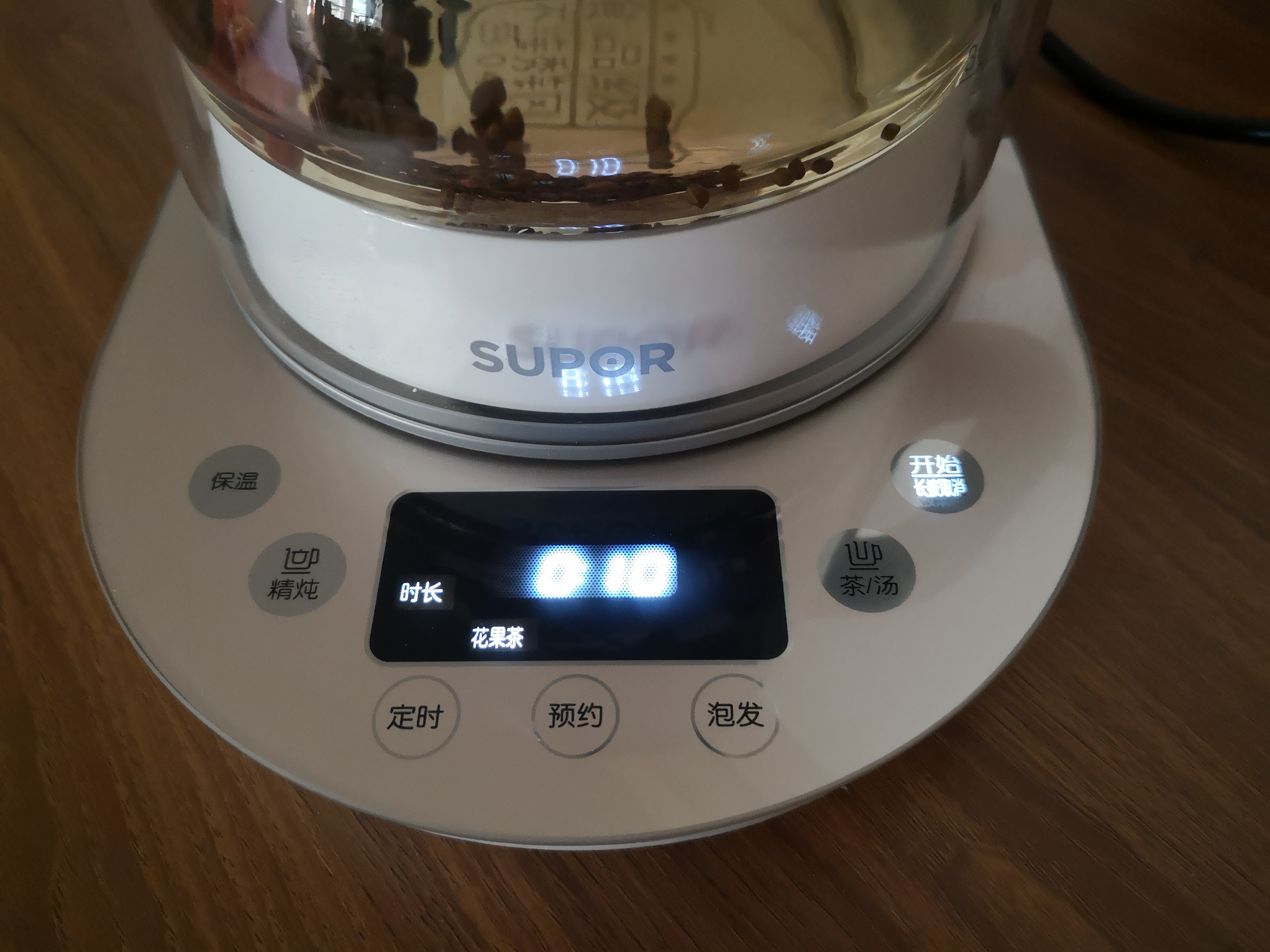 决明子菊花枸杞茶制作方法,菊花枸杞花茶做法