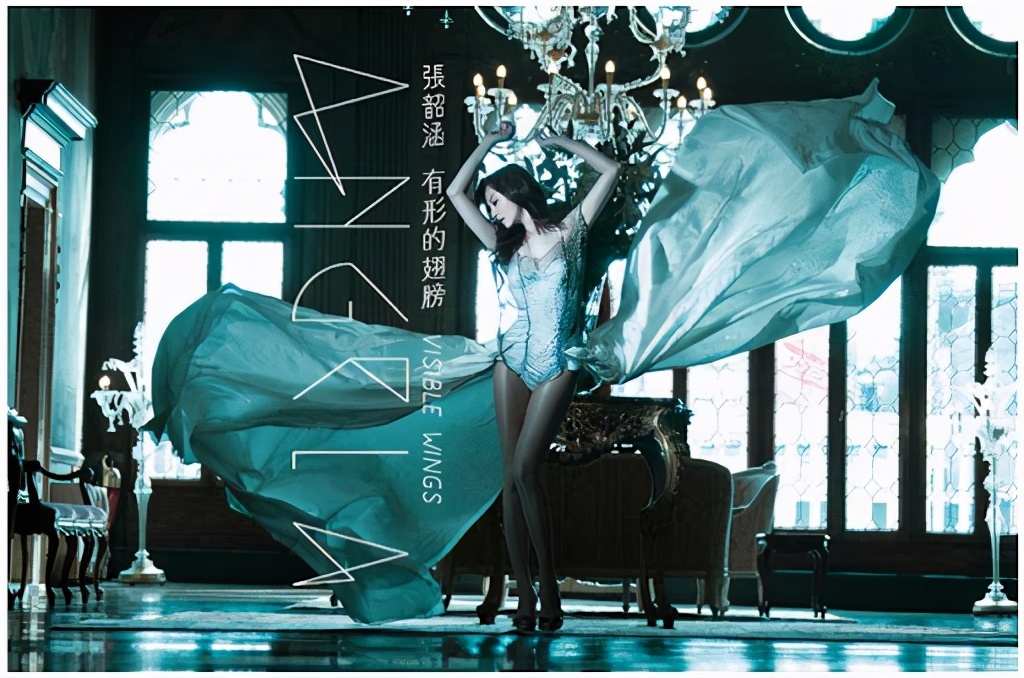 猩红的蜻蜓，隐形的翅膀