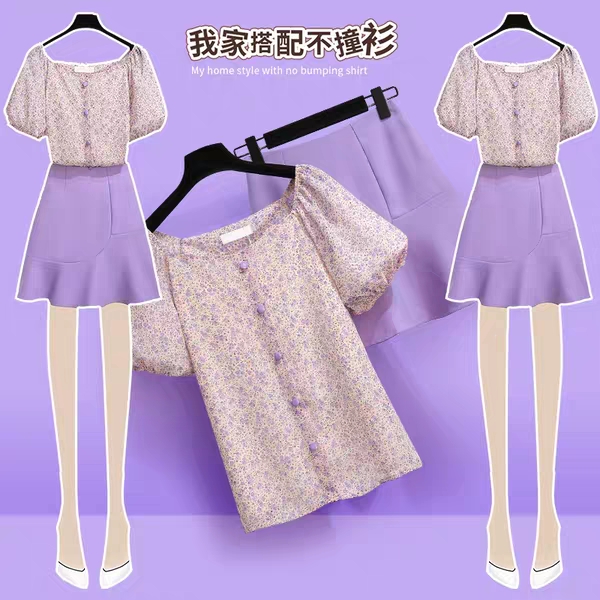 半身裙怎么搭配上衣慵懒风,夏季雪纺衫搭配半身裙