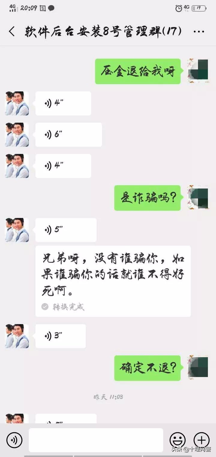 男子打麻将一夜之间输5万元,男子打牌输了一万多