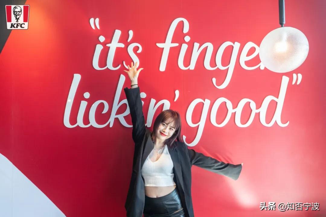 宁波第1家肯德基,肯德基宁波站内餐厅