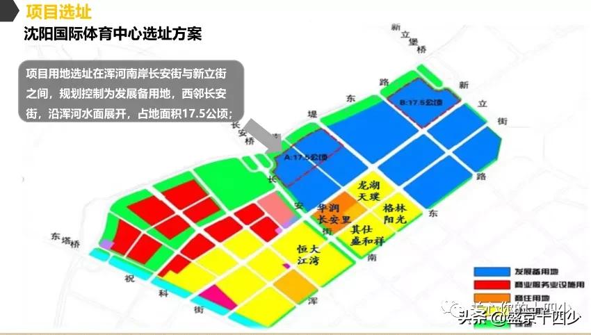 【猛料｜华润再进东湖：砸350亿建华润国际体育中心！】