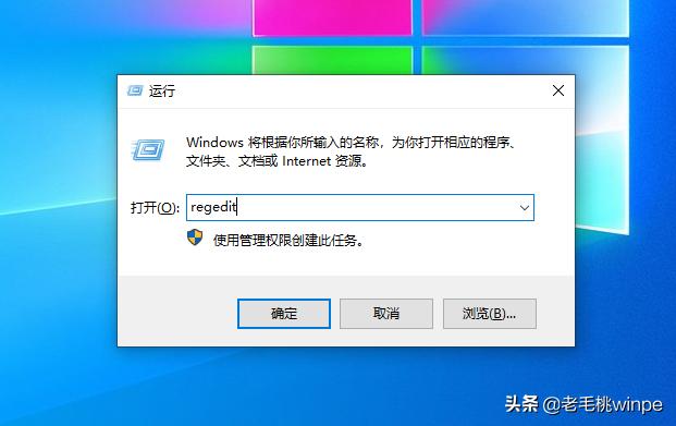 回收站被清空了怎么恢复回来,win10回收站清空了怎么恢复文件