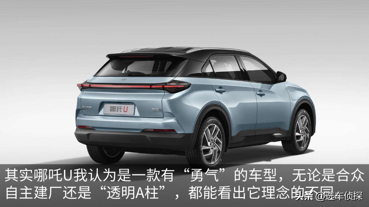 哪吒u呼吸灯怎么关闭,哪吒u充电呼吸灯可以关闭吗