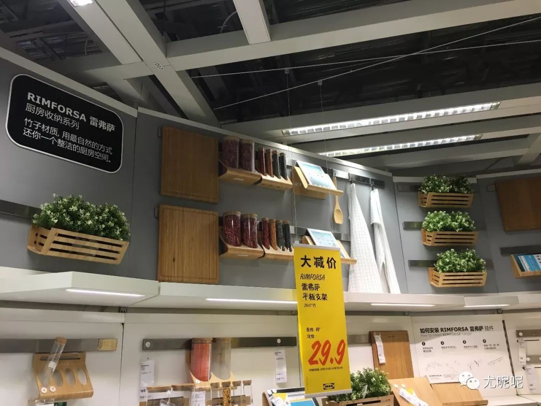 宜家收纳100种小物件,宜家最好用的收纳小件