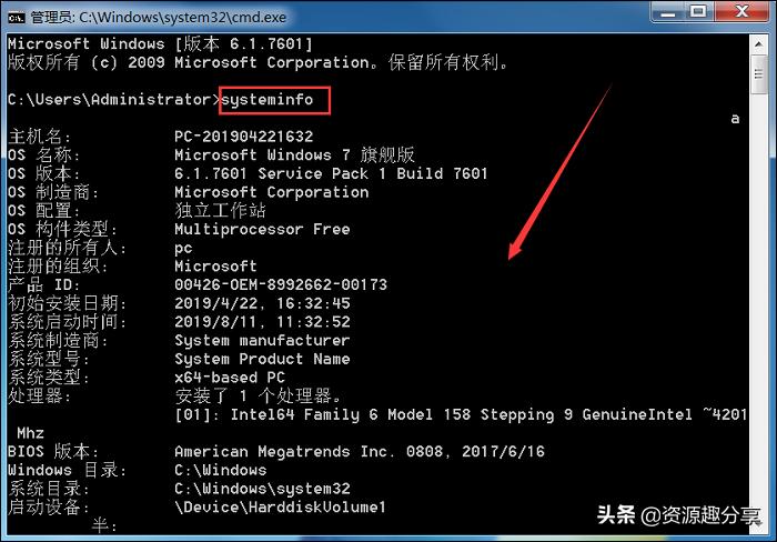 电脑配置新手怎么了解,一般的电脑配置怎么选好