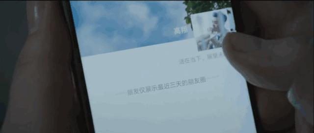 你的朋友圈还有朋友吗句子,你的朋友圈还有好友吗