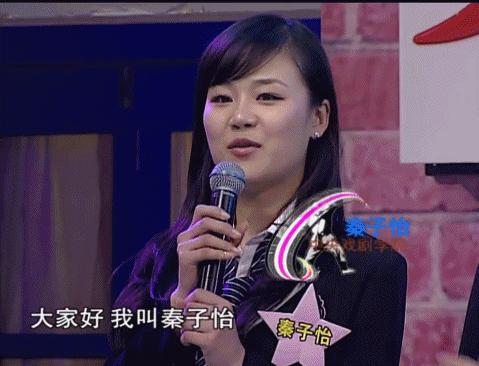 中戏05级陈晓同学,戏中戏陈晓