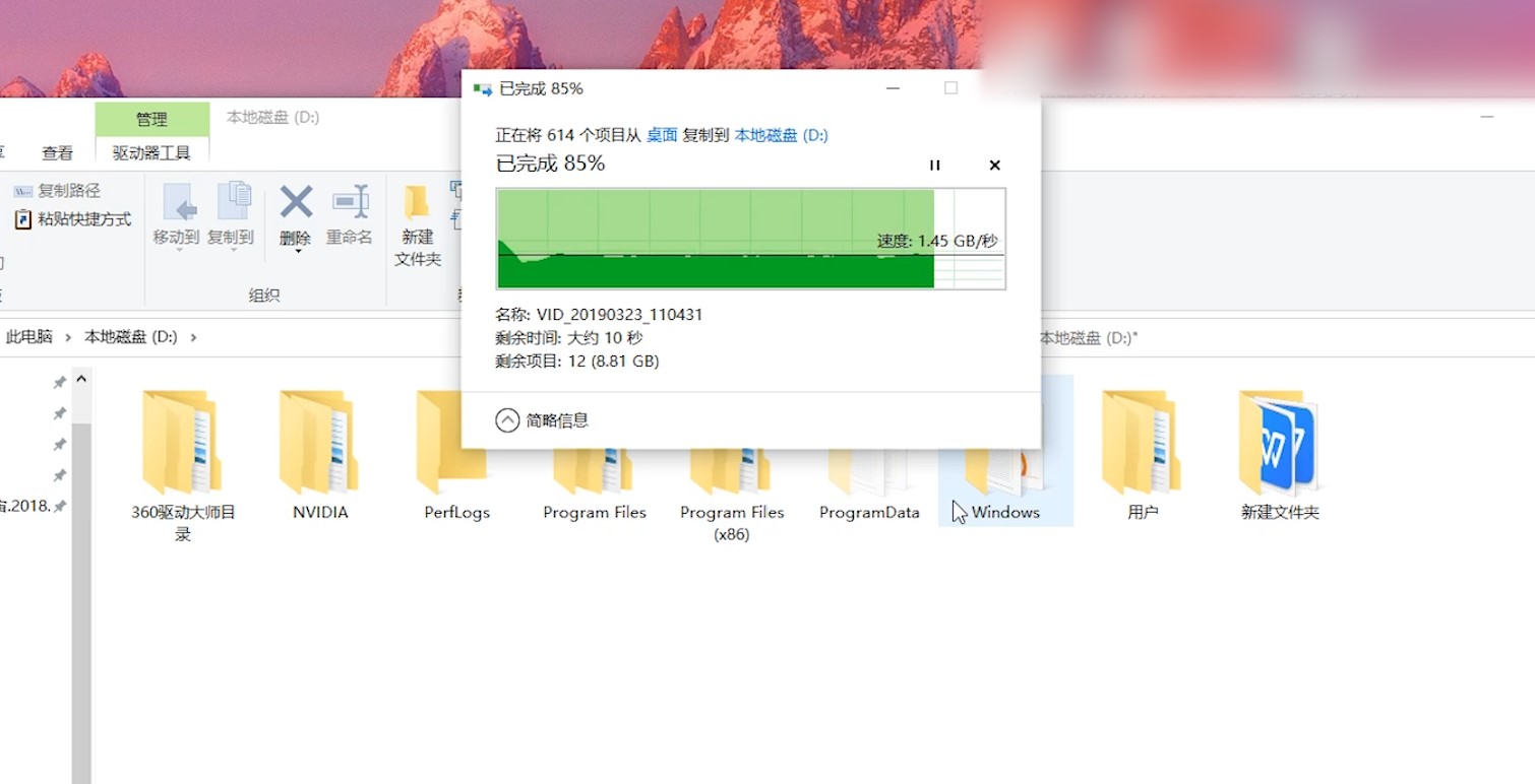 铠侠rd20和东芝rd500哪个好,东芝tl10测评