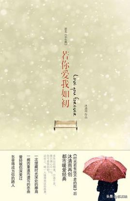 十大催人泪下的军旅文,吸引人的军旅文