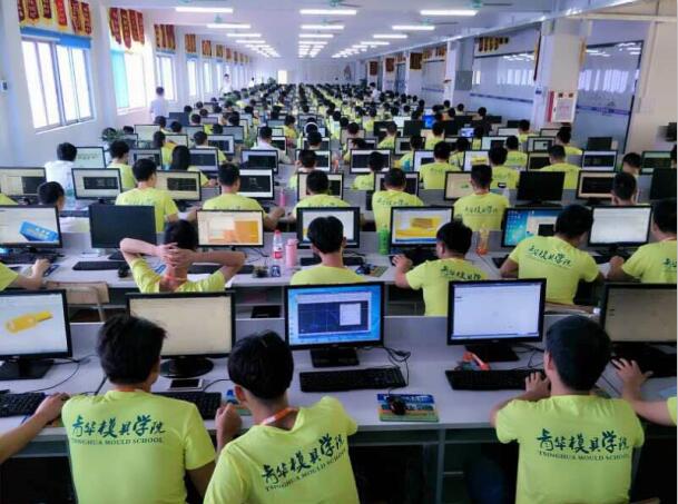 ug模具编程排刀完整思路,ug模具设计培训提供工厂实操