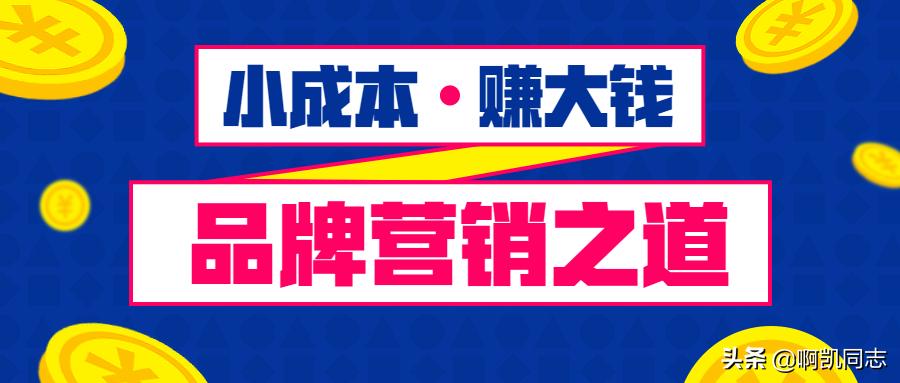 微信群营销全攻略,微信营销干货搭建优质群