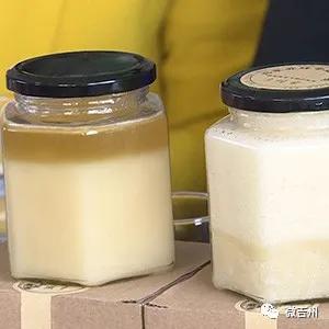 十大特点扶贫产品,第十七批全国扶贫产品名录