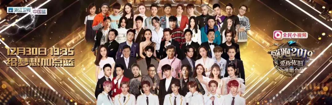 浙江电信iptv有多少4k直播节目,浙江iptv可以直接直播