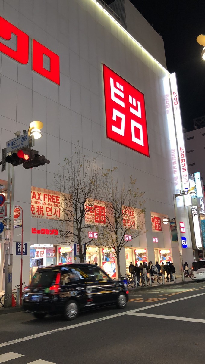 大阪环球影城一天半攻略,东京大阪京旅游攻略