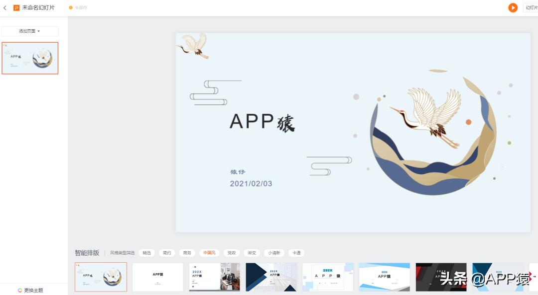 小众暴利网站排名前十,国内有趣的小众网站排行榜