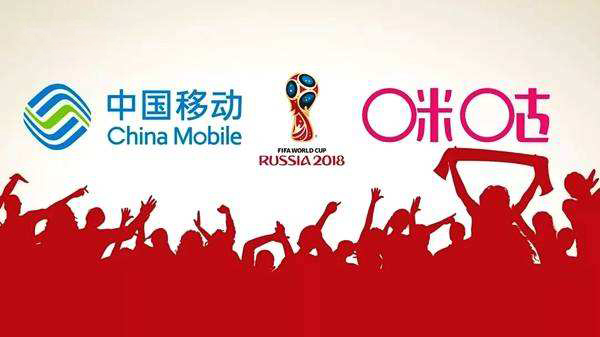 2018体育赛事营销,2019体育援助10大营销趋势