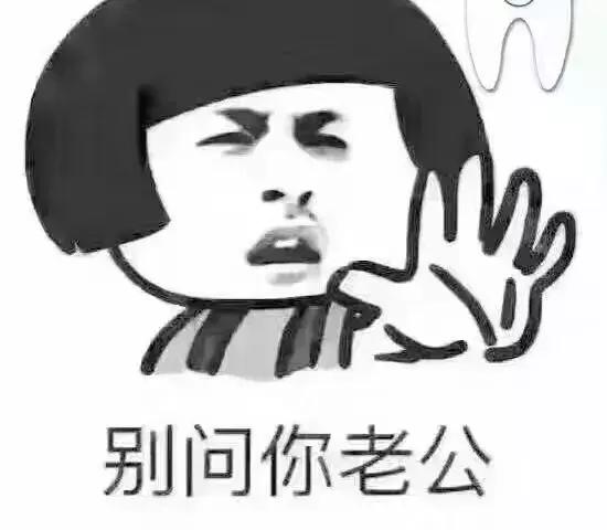 牙齿矫正隐形牙套价格,你的牙花了多少钱