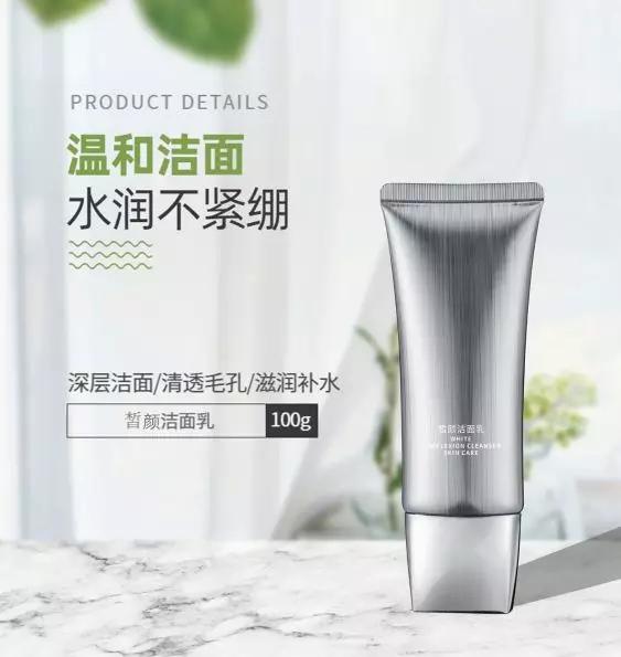 拯救痘痘烂脸用什么药,拯救痘痘烂脸这个小窍门你知道吗