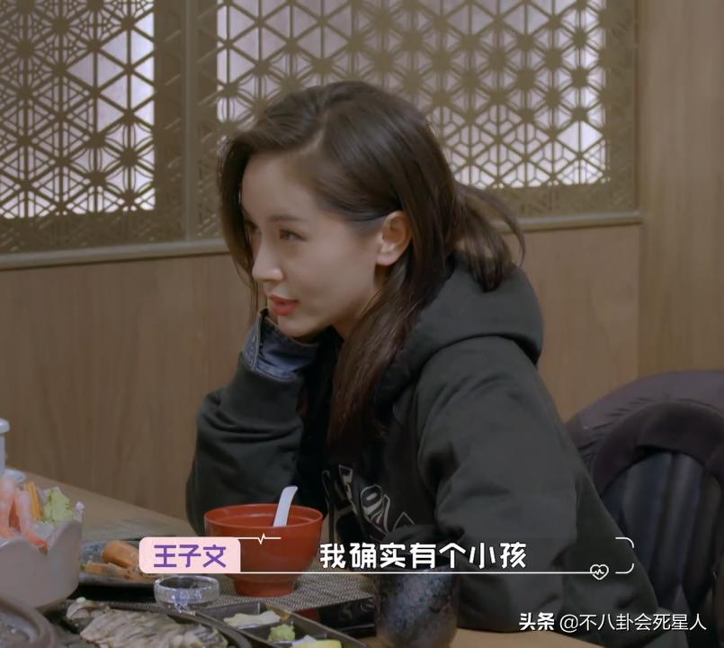 林依晨和赵丽颖,39岁林依晨自曝怀孕艰巨