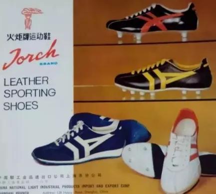 国货之光平价帆布鞋,老牌国货帆布鞋